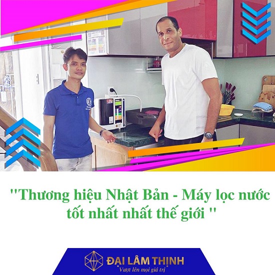 Đại Lâm Thịnh